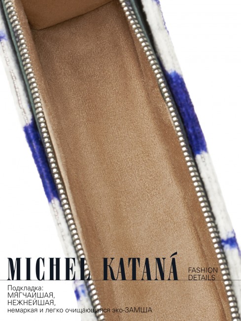 Шелковый (Бахмаль) клатч CAERULEA ALACRITAS! (Синий задор!) Clutch_CAERULEA ALACRITAS!